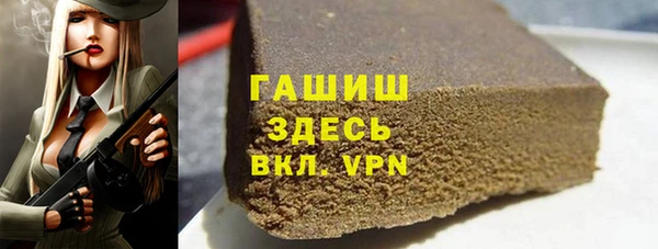 mdma Иннополис