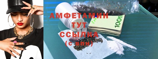 кокс Новодвинск