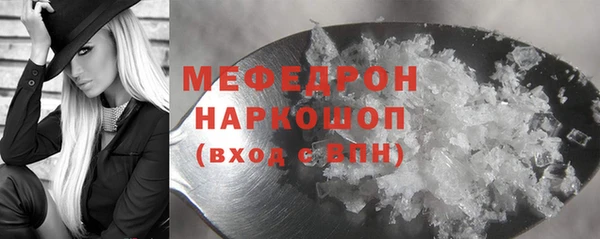 кокс Новодвинск