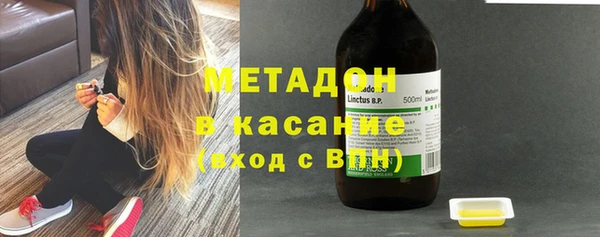кокс Новодвинск
