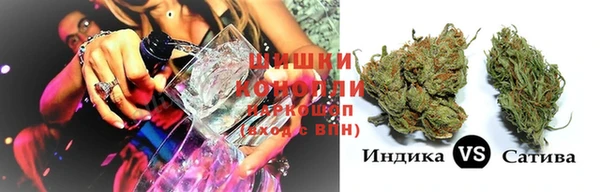 мдма Билибино