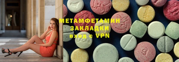 кокс Новодвинск