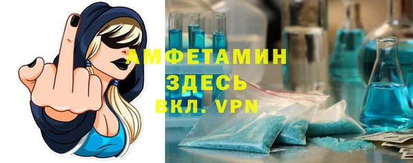 кокс Новодвинск