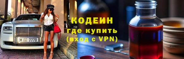кокс Новодвинск
