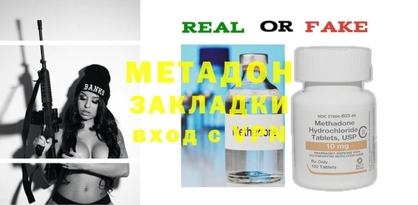 кокс Новодвинск