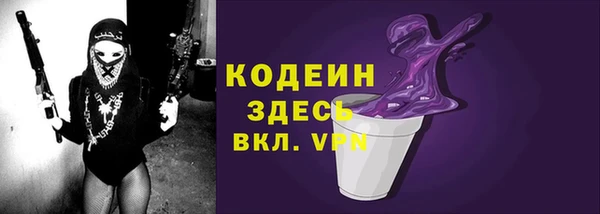 кокс Новодвинск