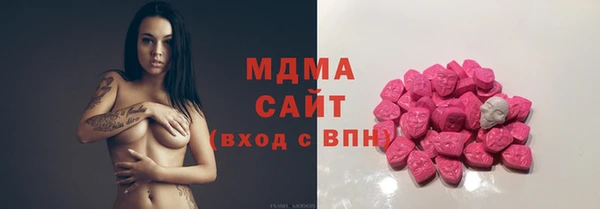 мяу мяу мука Яранск