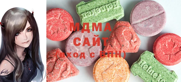 кокс Новодвинск
