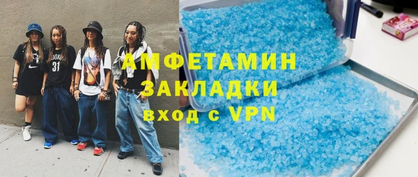 кокс Новодвинск