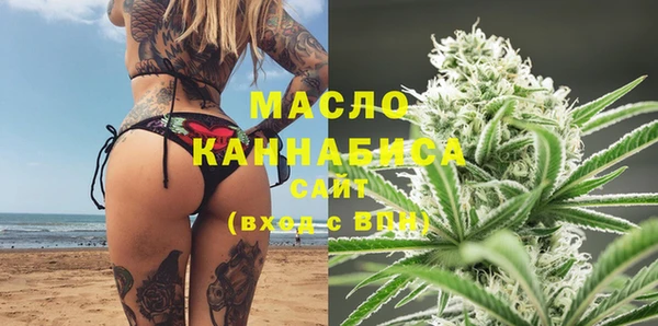 кокс Новодвинск