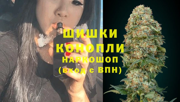мескалин Новокубанск