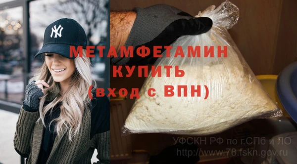 кокс Новодвинск