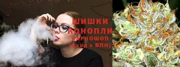 кокс Новодвинск