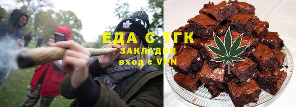 кокс Новодвинск