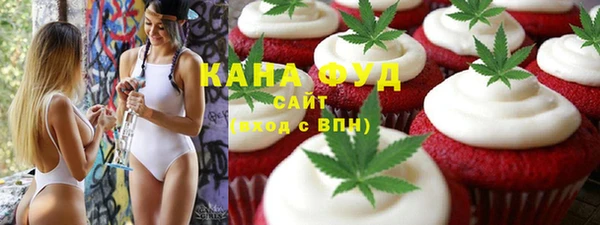Альфа ПВП Бикин