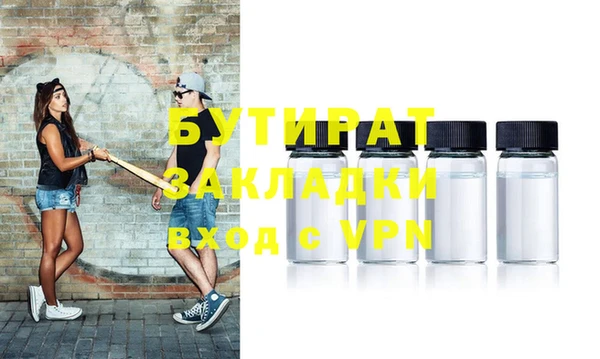 кокс Новодвинск