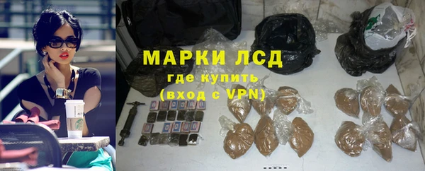 mdma Иннополис