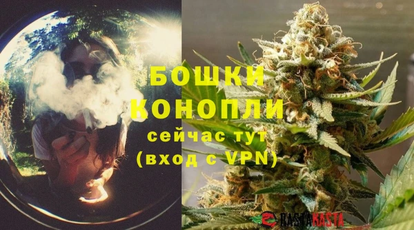 мяу мяу мука Яранск