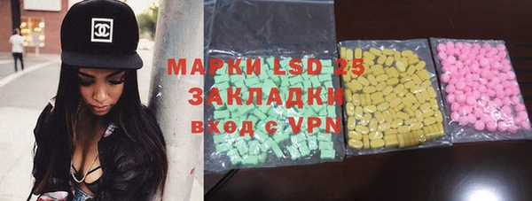 Альфа ПВП Бикин