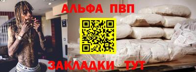 скорость Азнакаево