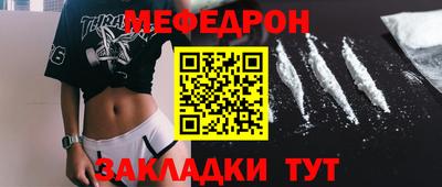 каннабис Аргун
