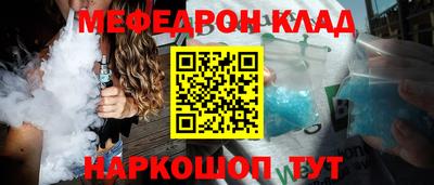 МДМА Апрелевка