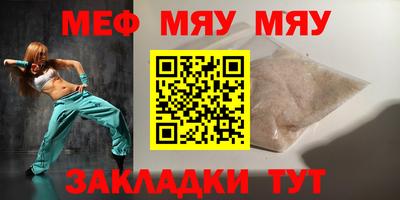 МДМА Апрелевка
