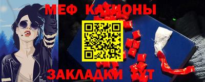 скорость Азнакаево