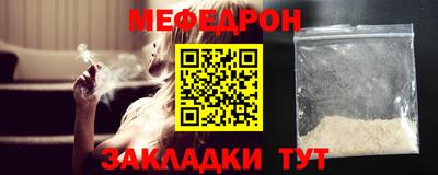 МДМА Апрелевка