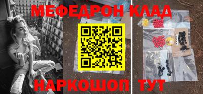 каннабис Аргун