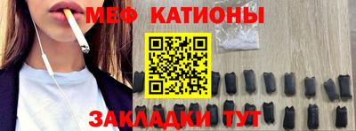 дурь Абинск