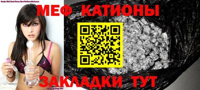 каннабис Аргун