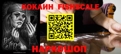 каннабис Аргун