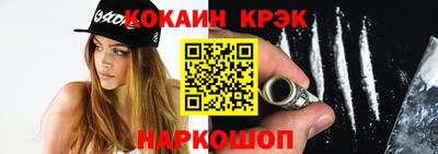 каннабис Аргун