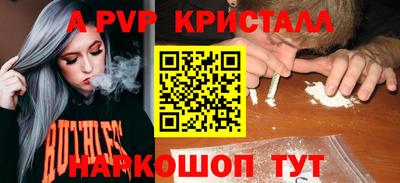 каннабис Аргун
