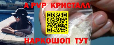 каннабис Аргун