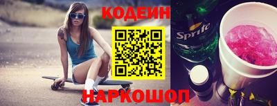 МДМА Апрелевка