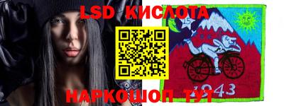 каннабис Аргун