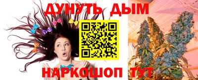 скорость Азнакаево