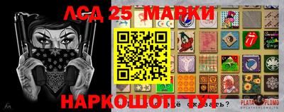 метадон Балаково