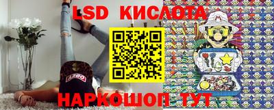 наркотики Абакан