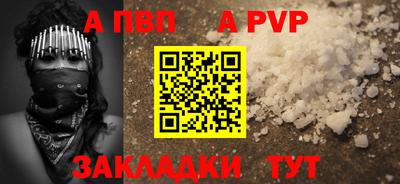 МДМА Апрелевка
