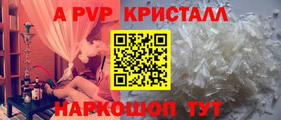 каннабис Аргун