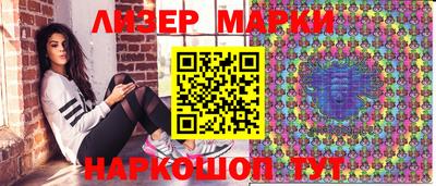 каннабис Аргун