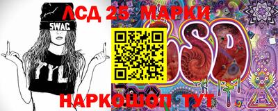 наркотики Абакан