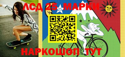 каннабис Аргун