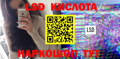 скорость Азнакаево