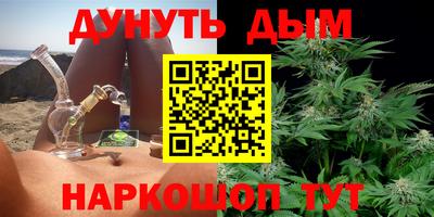 меф Апшеронск