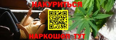 МДМА Апрелевка