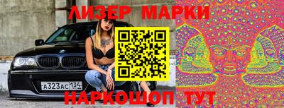 меф Апшеронск